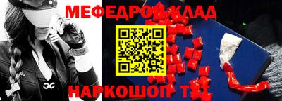 винт Кумертау