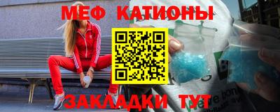 мет Кулебаки