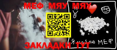 индика Кунгур