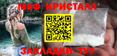 винт Кумертау