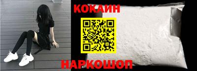 мет Кулебаки