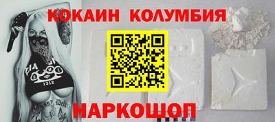 индика Кунгур
