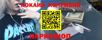 винт Кумертау