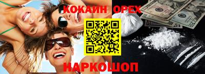 винт Кумертау