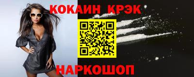 мет Кулебаки