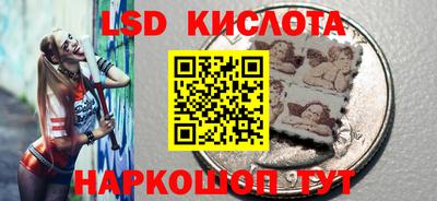 мет Кулебаки