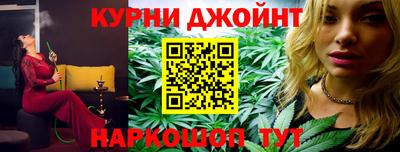 мет Кулебаки