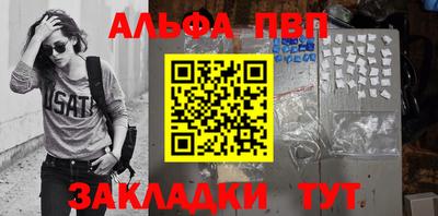 мет Кулебаки