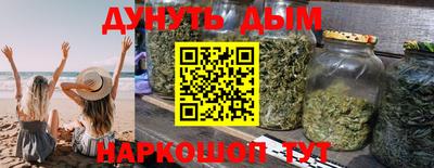 мет Кулебаки