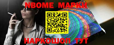 индика Кунгур