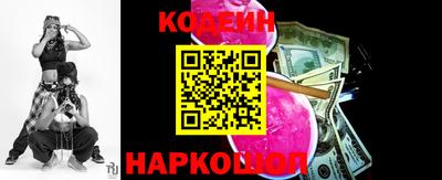 винт Кумертау