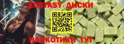 мет Кулебаки