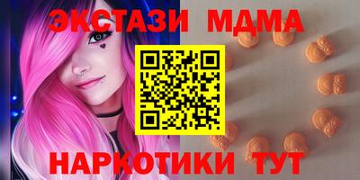 мет Кулебаки