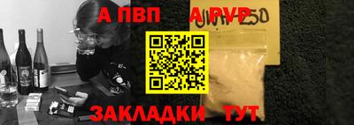 индика Кунгур