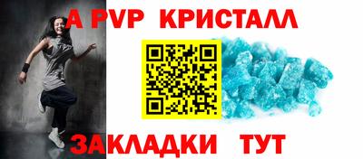 мет Кулебаки