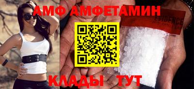 мет Кулебаки