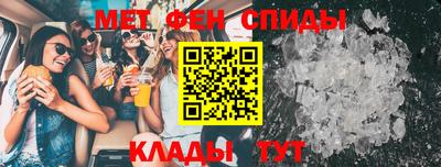 винт Кумертау