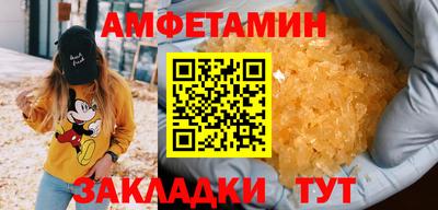 индика Кунгур