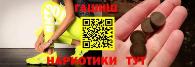 индика Кунгур