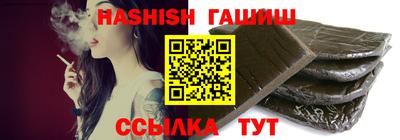 мет Кулебаки