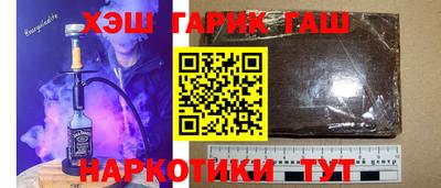 индика Кунгур