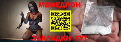 винт Кумертау