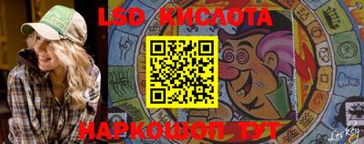 винт Кумертау