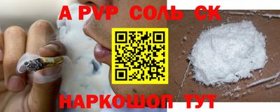 мет Кулебаки